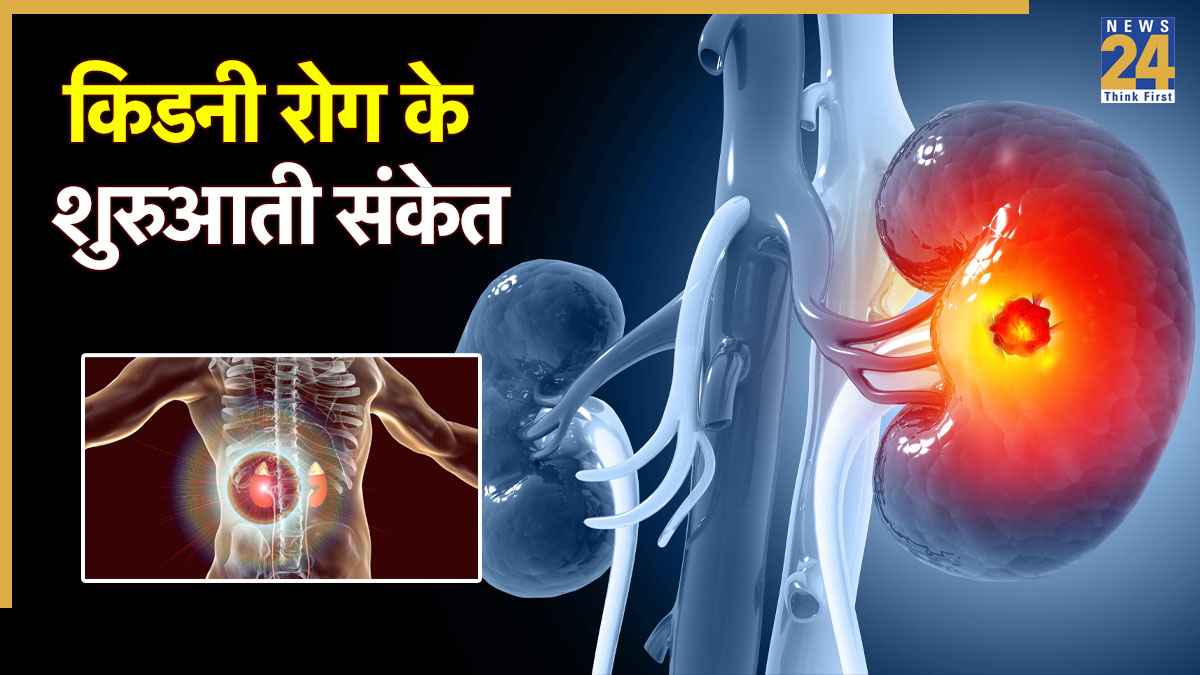 Kidney Disease