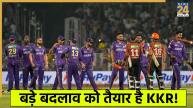 Kolkata Knight Riders