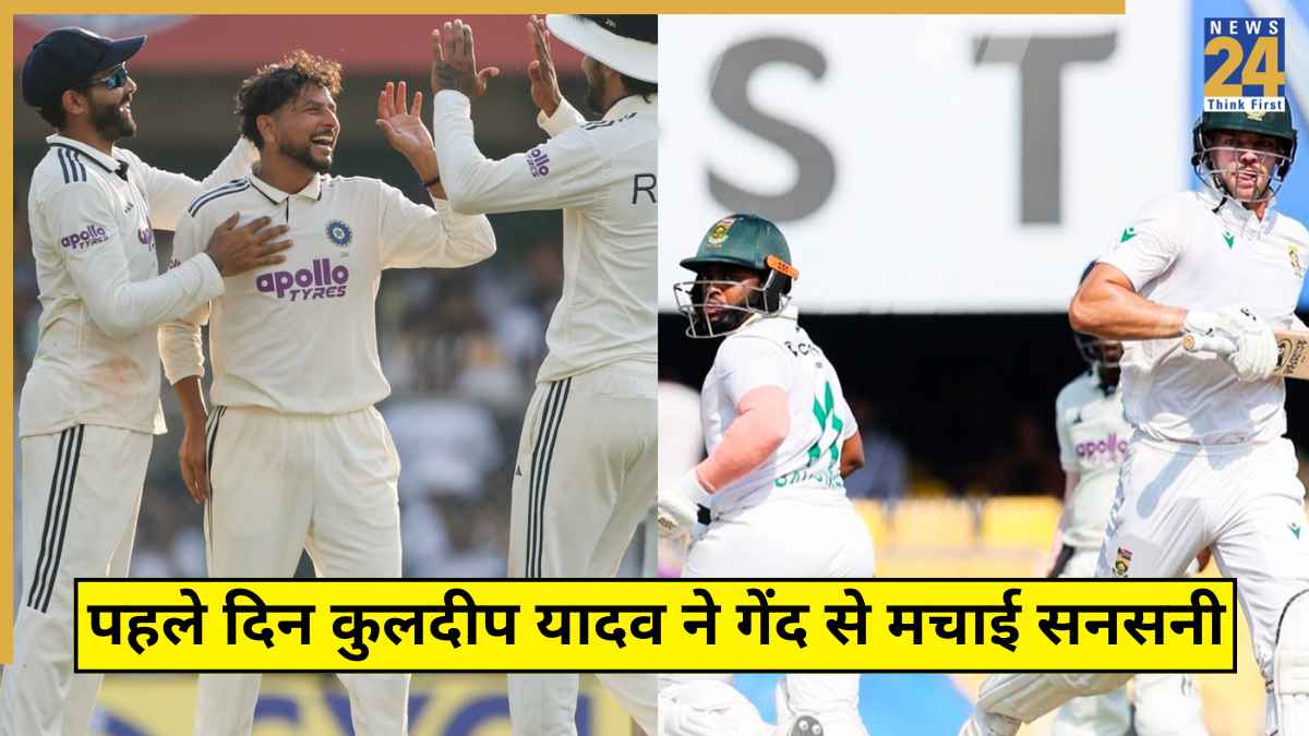 IND vs SA, 2nd Test