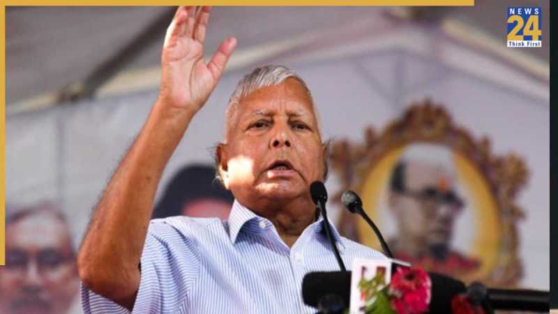 Lalu Prasad Yadav Lalu Prasad Yadav