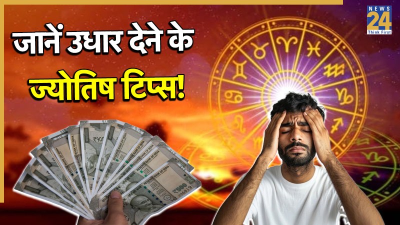 Loan Giving Mistakes Loan-Giving-Mistakes