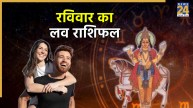Love Rashifal 2 November 2025
