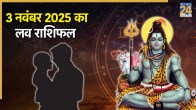 Love Rashifal 3 November 2025