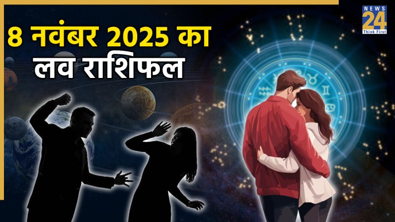 Love Rashifal 8 November 2025 Love Rashifal 8 November 2025