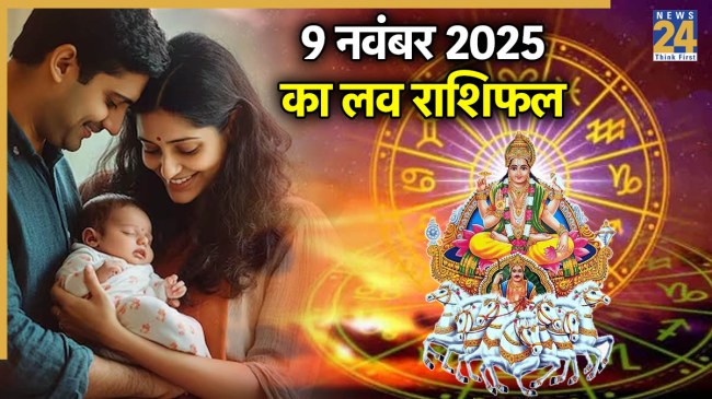 Love Rashifal 9 November 2025