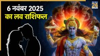 Love Rashifal