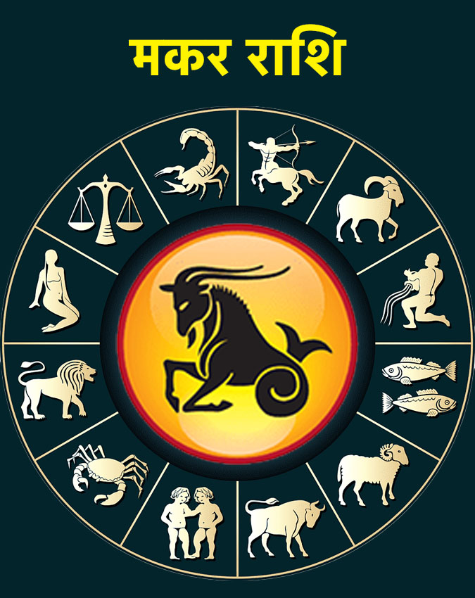 Kartik Purnima 2025 Daan-1-2-3-4-5-6-7-8-9-10-11