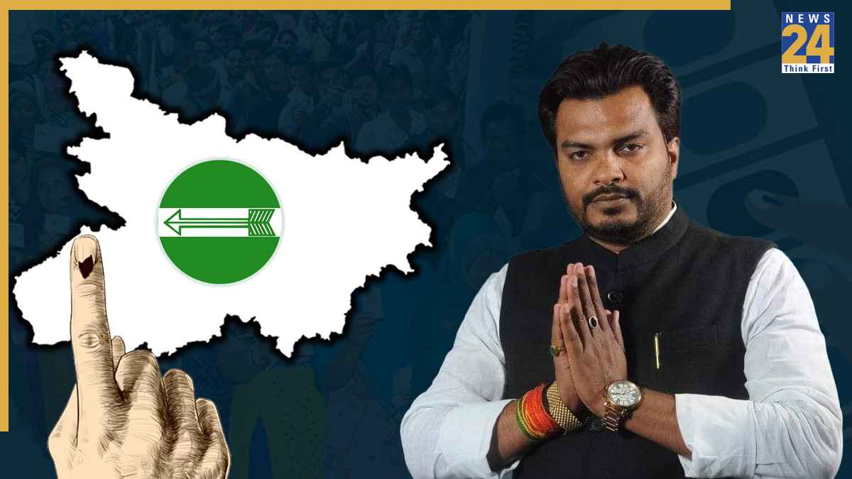 Manjhi Election
