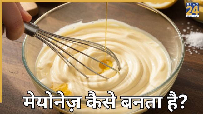 Mayonnaise
