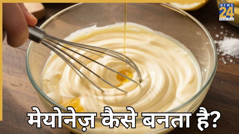 Mayonnaise