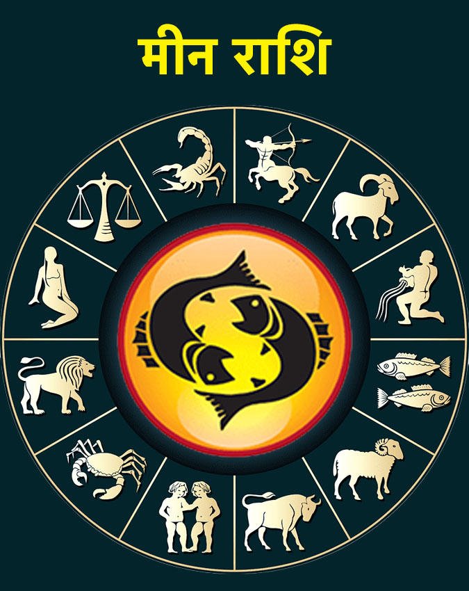 Kartik Purnima 2025 Daan-1-2-3-4-5-6-7-8-9-10-11-12-13