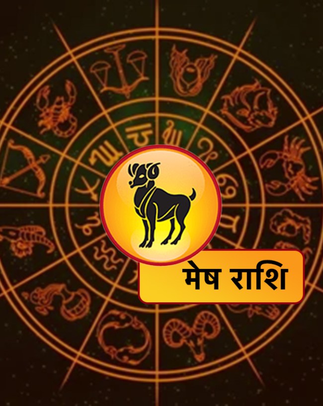 Solar New Year 2026-1-2-3