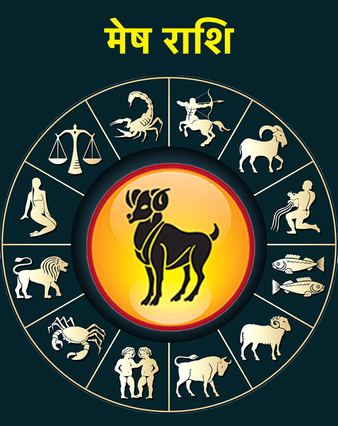 Kartik Purnima 2025 Daan-1-2