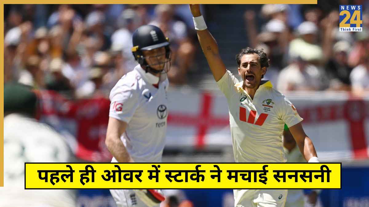 Mitchell Starc