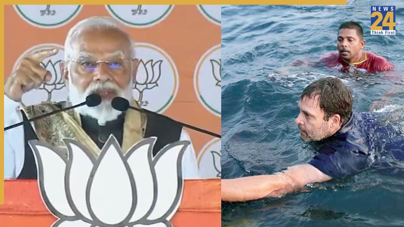 Modi (1)