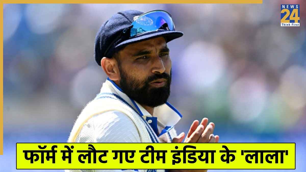 Mohammed Shami