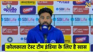 Mohammed Siraj