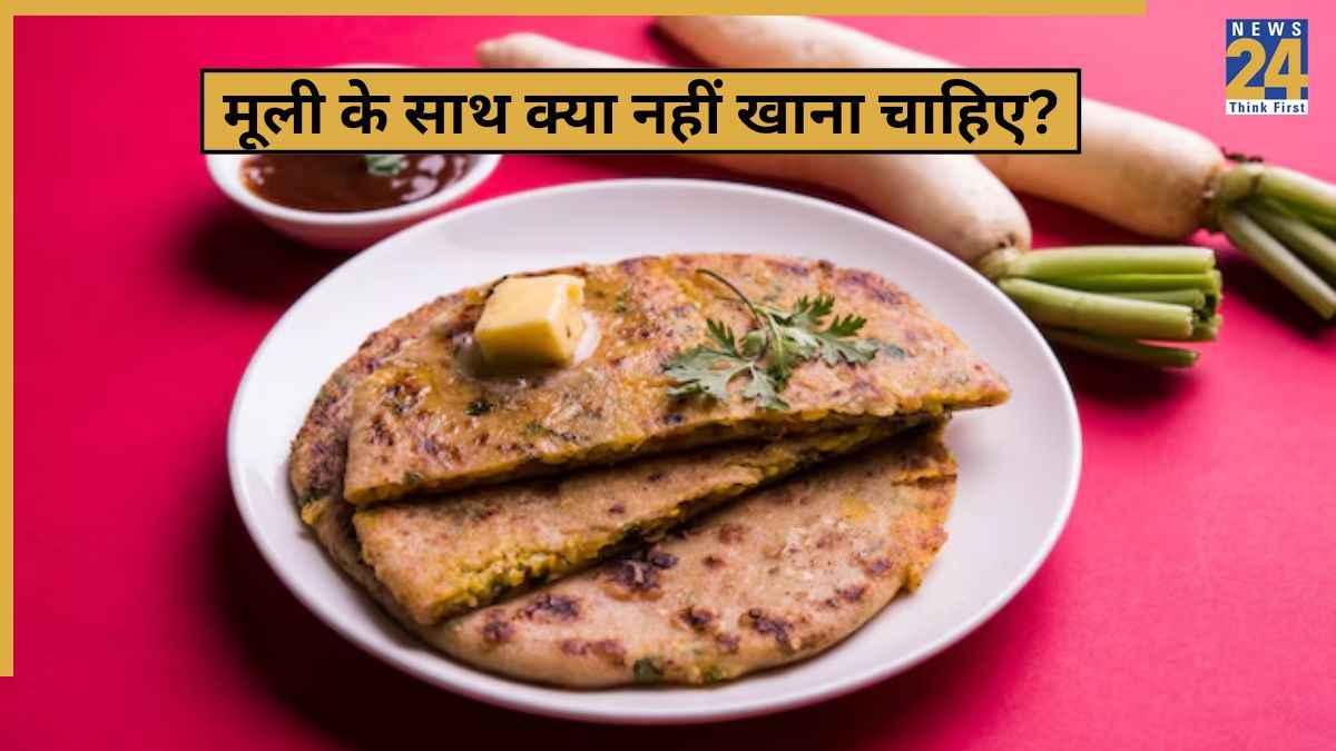 क्या आप भी मूली के पराठों के साथ दही का करते हैं सेवन? एक्सपर्ट ने कहा बन सकता है आपके लिए जहर