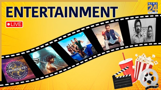 Entertainment News LIVE Entertainment News in Hindi Live