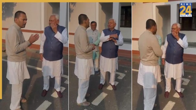 Nitish kumar and Nishant video viral