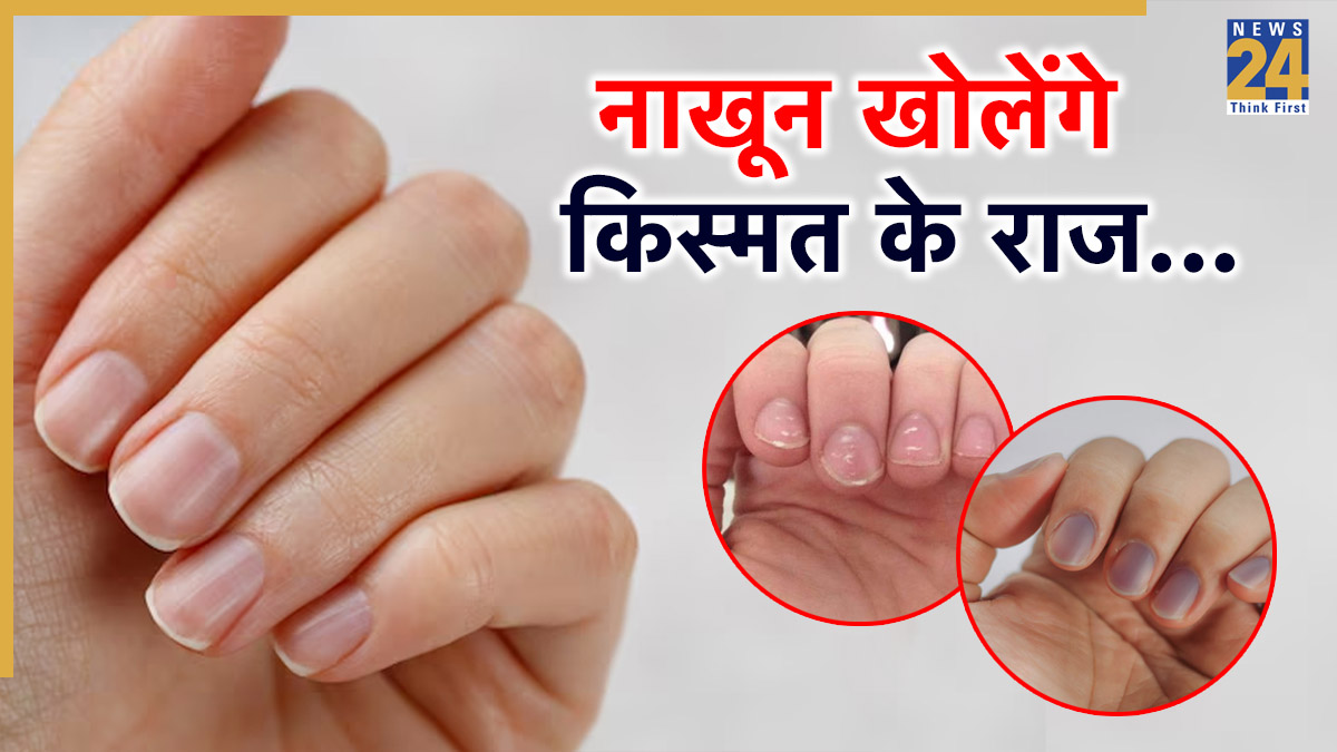 Nail Colour & Signs Meaning-1