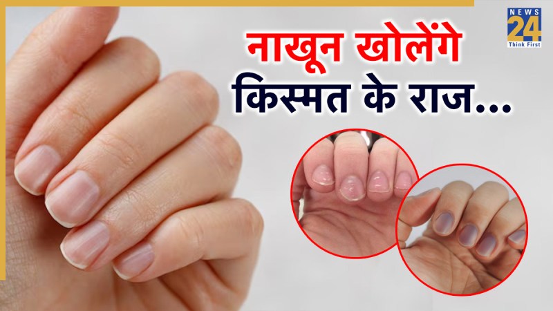 Nail Colour & Signs Meaning Nail Colour & Signs Meaning-1