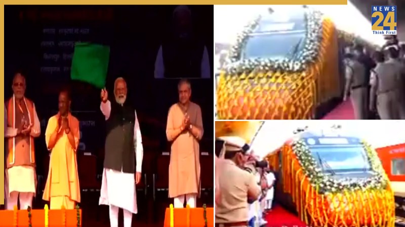 'सभी तीर्थस्थलो को वंदे भारत नेटवर्क से जोड़ा...', वाराणसी में ट्रेनों को हरी झंडी दिखाने पर बोले पीएम मोदी Narendra Modi