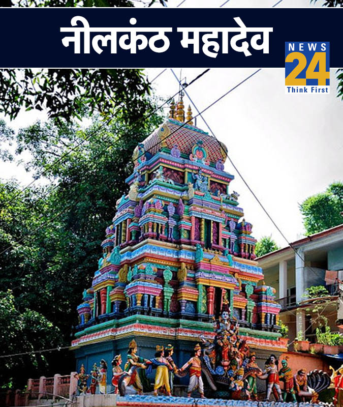 Uttarakhand Sthapna Diwas-1-2-3-4-5-6-7-8