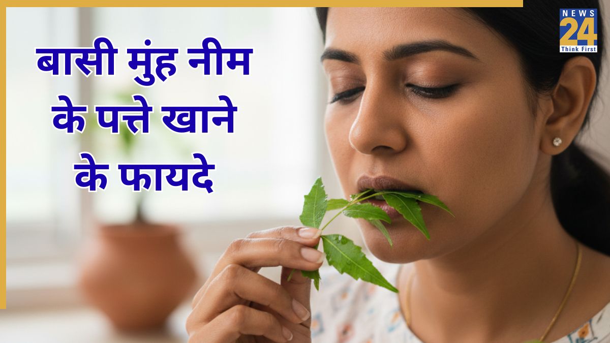 Neem Leaves Benefits-1