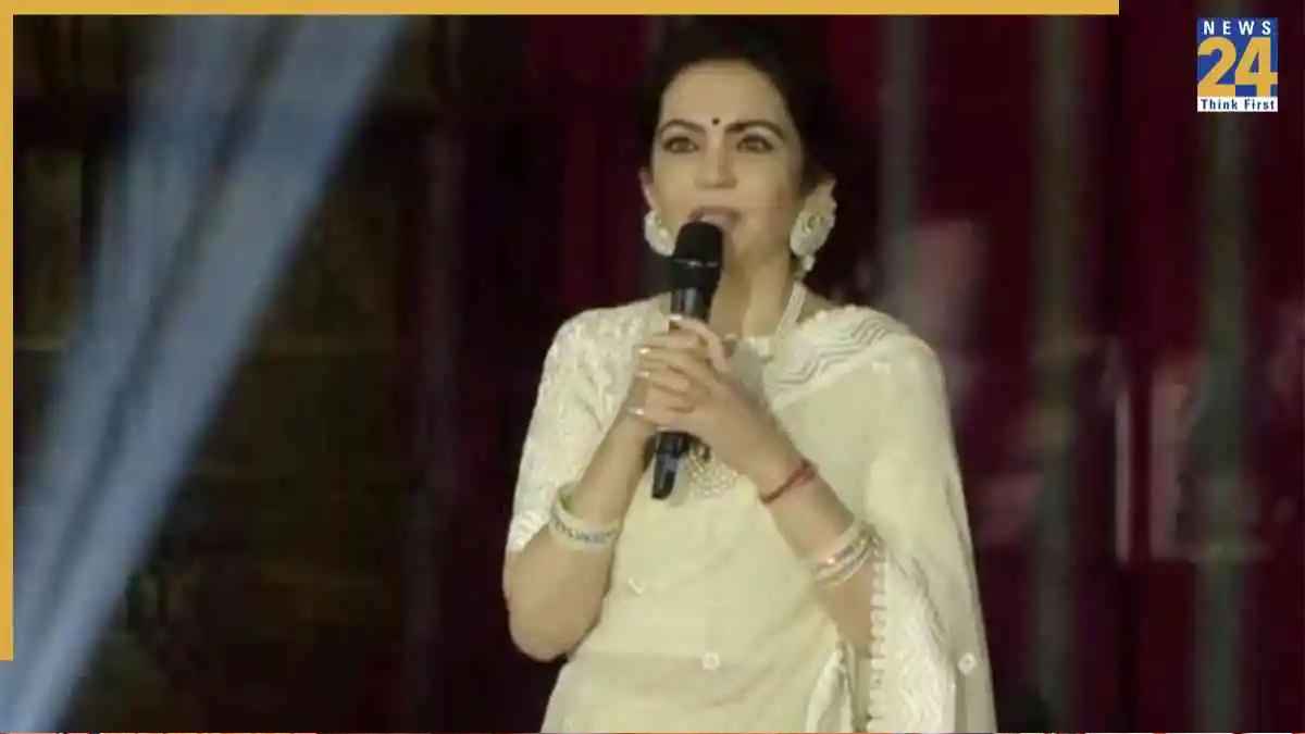 Neeta Ambani