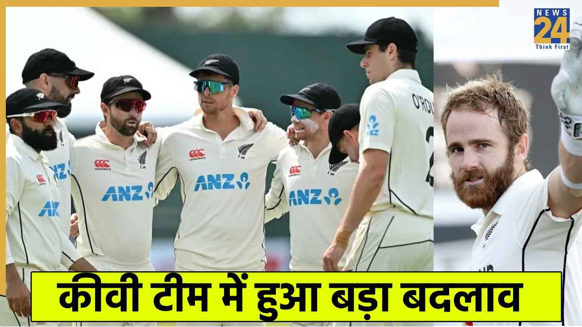 New Zealand Cricket Team