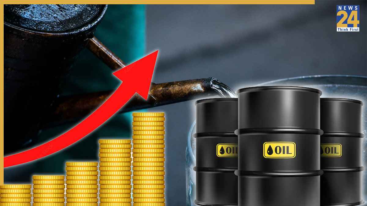 OIL