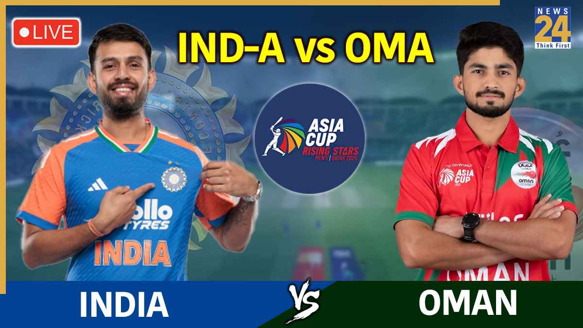 Highlights | India vs Oman Asia Cup Rising Stars: ओमान को रौंदकर टीम इंडिया ने कटाया सेमीफाइनल का टिकट, हर्ष दुबे बने जीत के हीरो