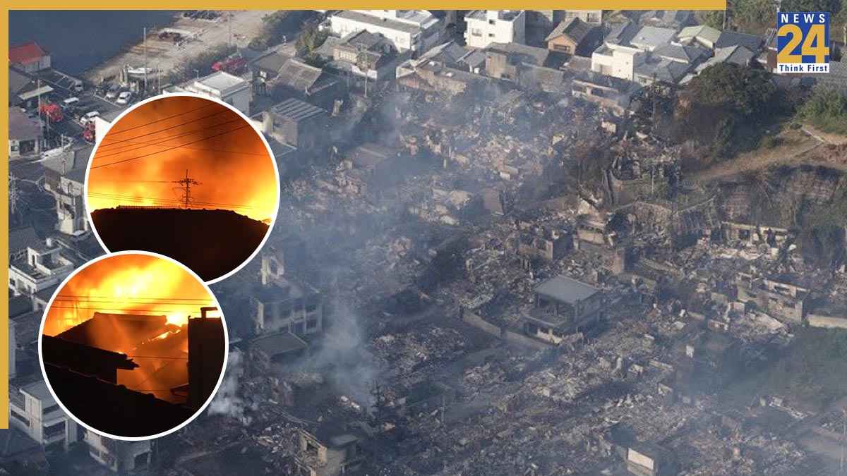 Japan Fire: जापान में अब तक का सबसे बड़ा अग्निकांड, ओइता में 170 से ज्यादा इमारतें खाक