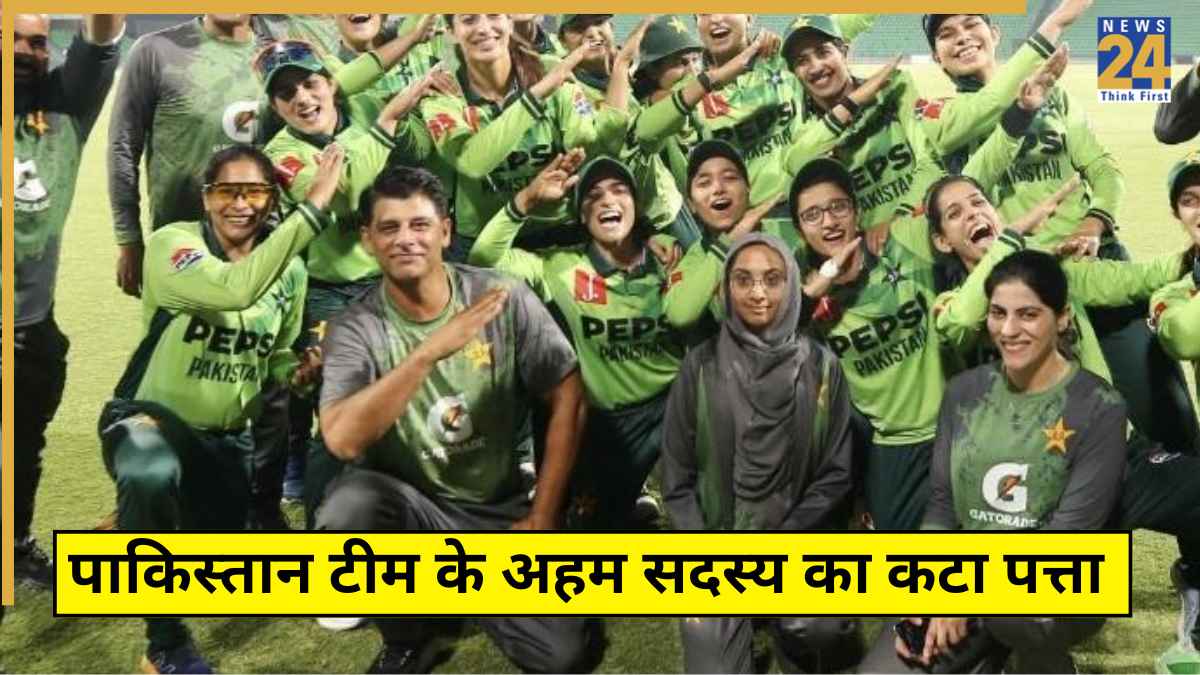PAK Sacked Womens Team Head Coach