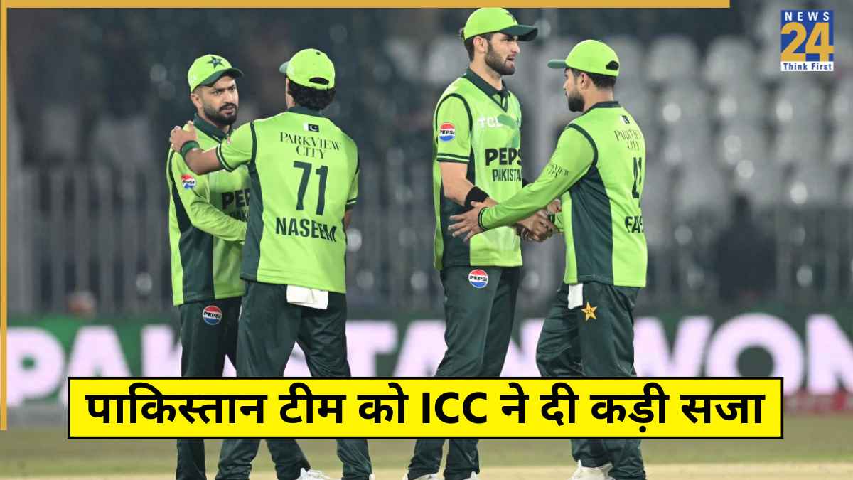 PAK Team