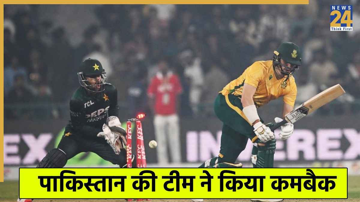 PAK vs SA