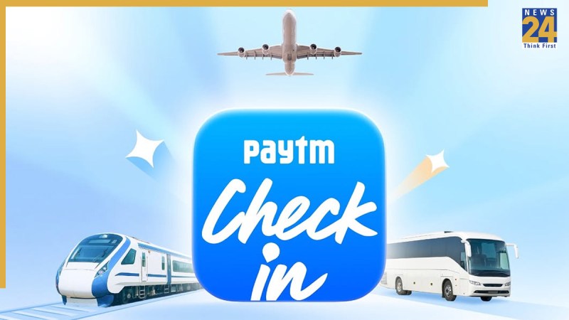 PAYTM checkin рдЕрдм рдЯреНрд░рд┐рдк рдкреНрд▓рд╛рдирд┐рдВрдЧ рд╣реЛрдЧреА рдЖрд╕рд╛рди