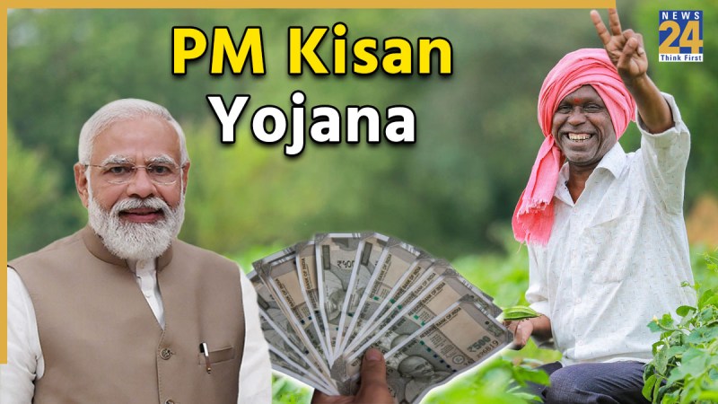 Pm modi photo. Image Source Social Media