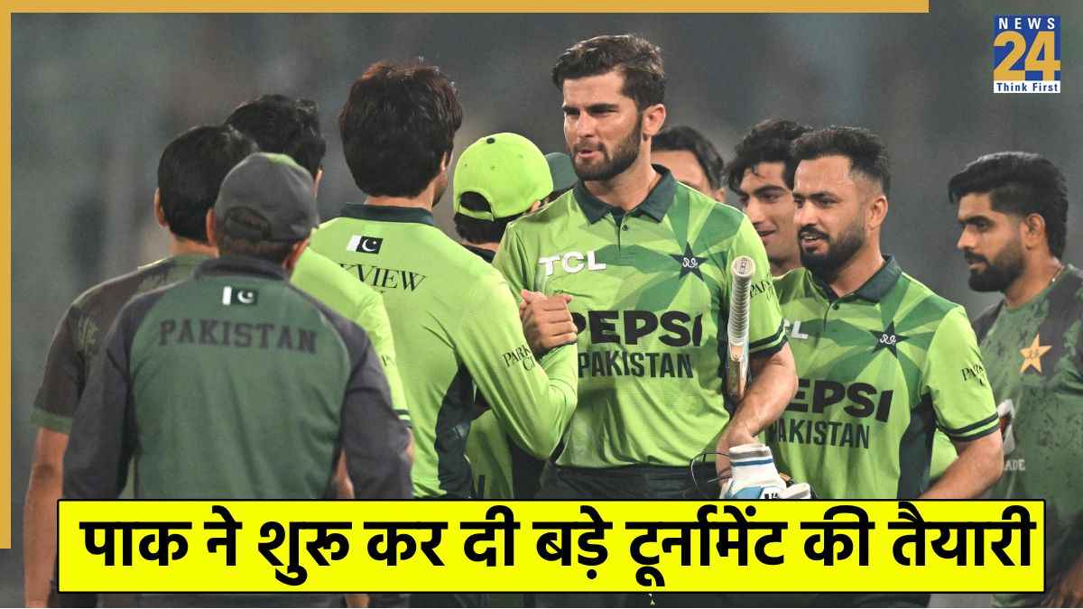 Pakistan Cricket Team