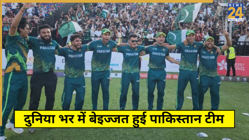 PAK Team Poor English Speaking Gets Trolled