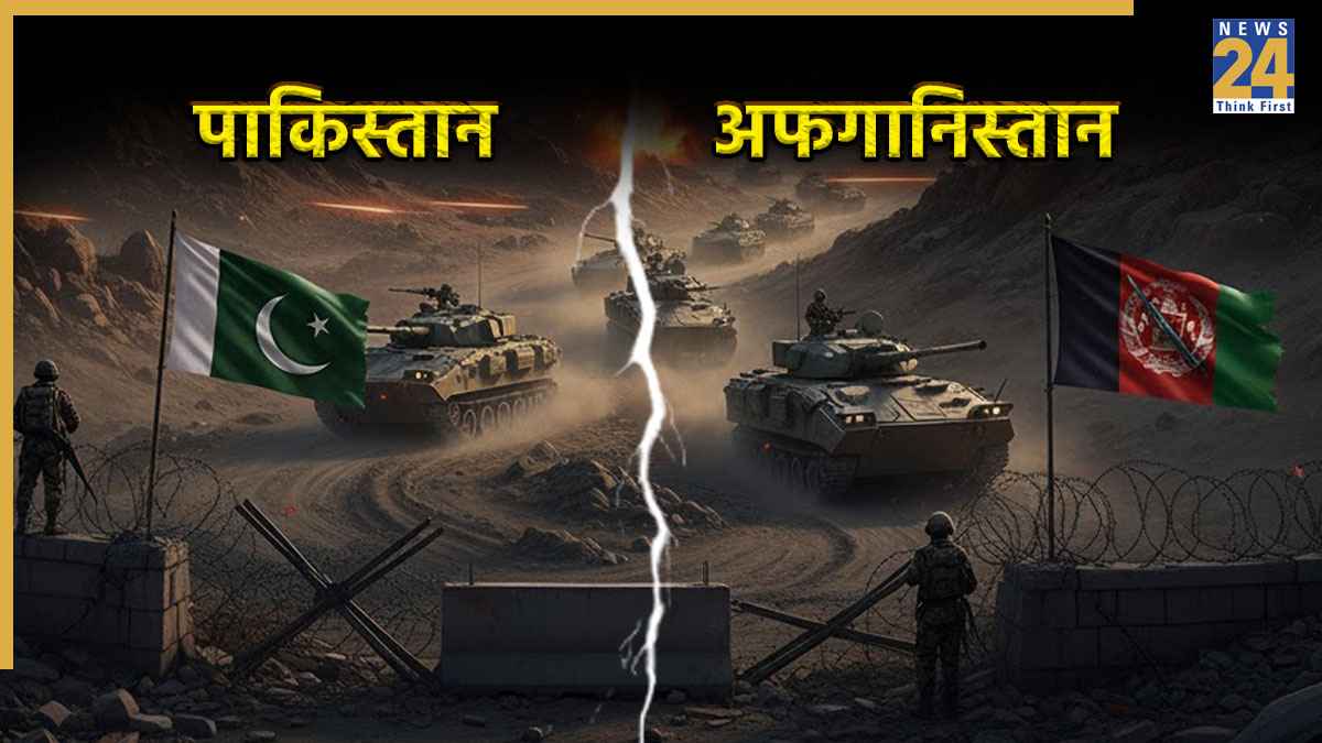 Pakistan and Afghanistan conflict
