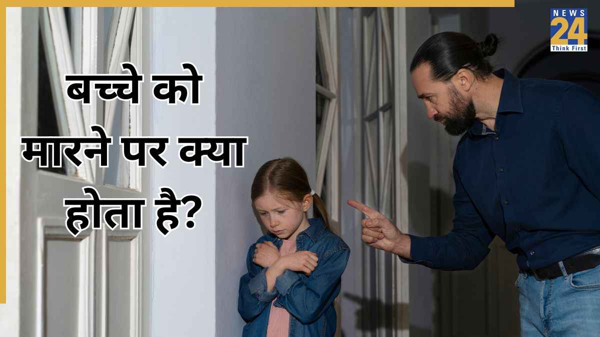 Parenting