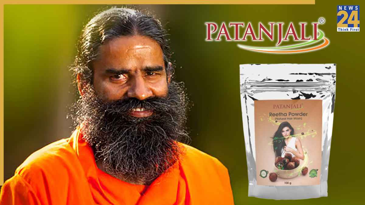 Patanjali (2)