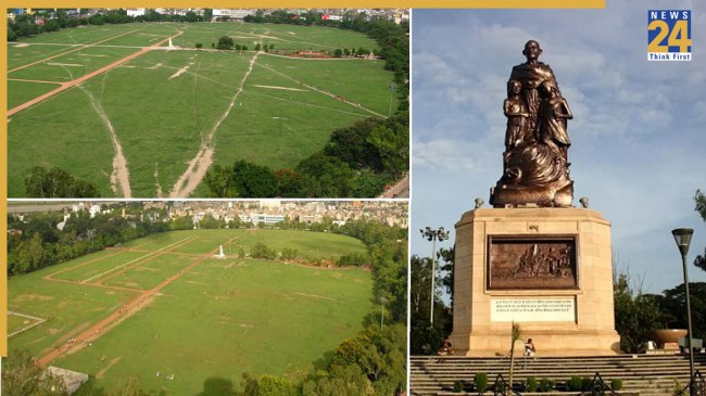 Patna Gandhi Maidan History