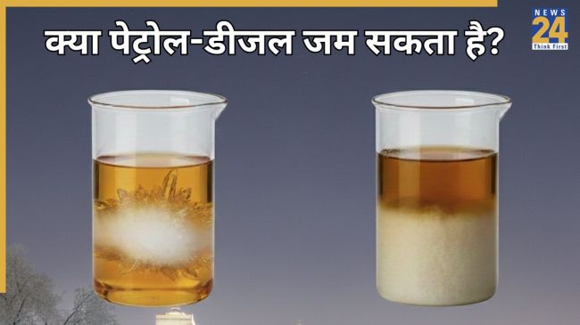 Petrol Diesel Freezing