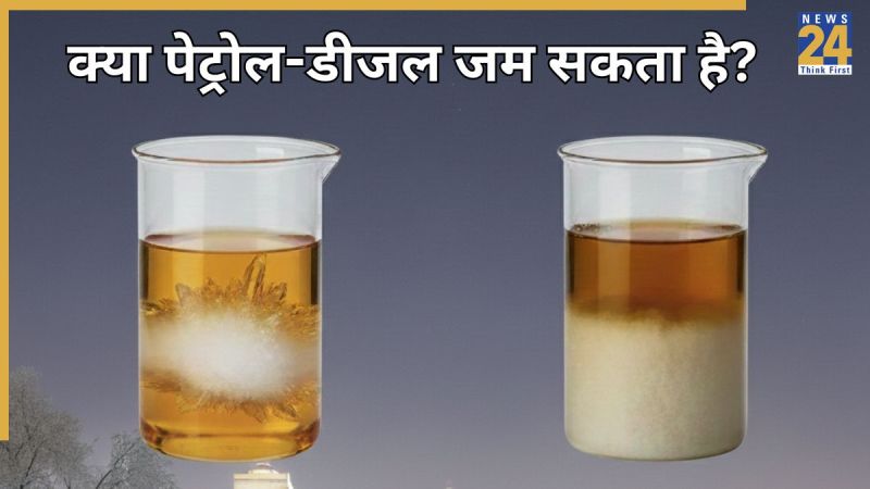 Petrol Diesel Freezing