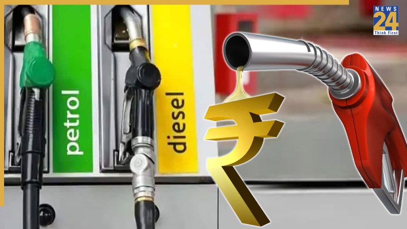 Petrol diesel