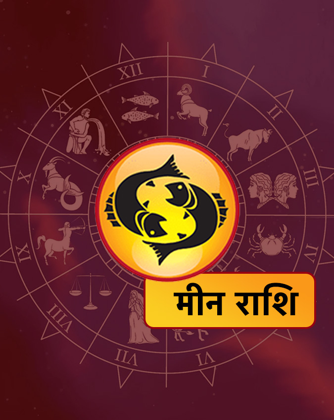 Vaidhriti Yog 2025 Vaidhriti Yog 2025-1-2-3-4-5-6-7