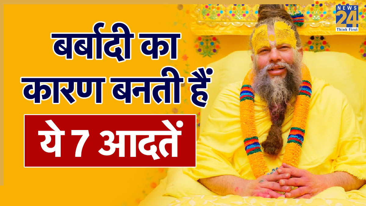 Premanand Maharaj Premanand Maharaj-1